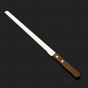 9����X����� ���P䓏N�õ� ԭľ�����ѻ��� �決