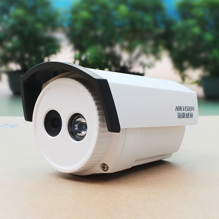 海康威视 DS-2CD1201D-I3 百万高清720P 网络监控摄像头 红外30