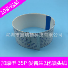 ��������ߴ����^��35о65���ׇ��^�ž�7���^UVƽ��C���^������