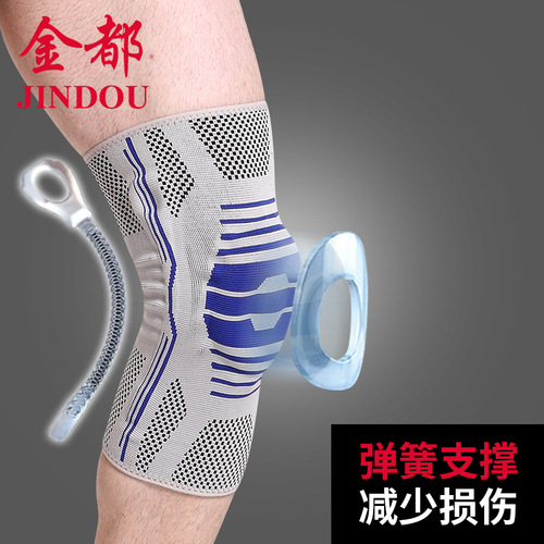 Wholesale manufacturer knitted nylon spring sports knee pads, mountain climbing, cycling, basketball, outdoor fitness supplies, protective gear