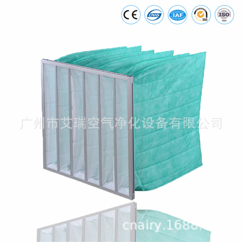 厂家定制电柜中效无纺布过滤袋多袋式过滤器中效空调过滤袋黄色