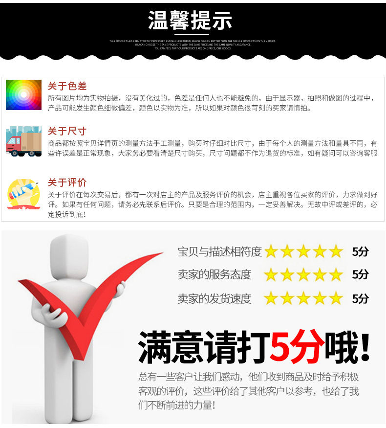 标签贴定制