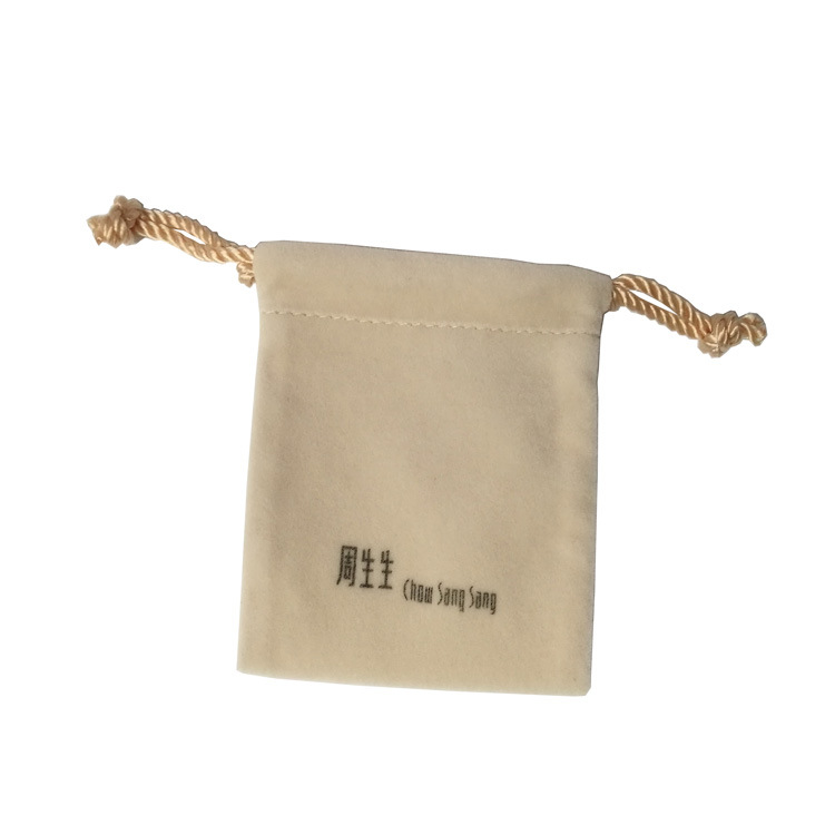 厂家批发实用文具抽绳袋 首饰收纳拉绳袋 可定制可印logo