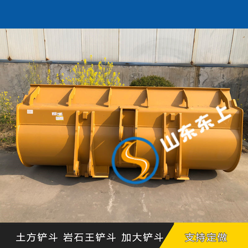 龙工833N装载机铲斗制造商购买装载机铲斗刃板