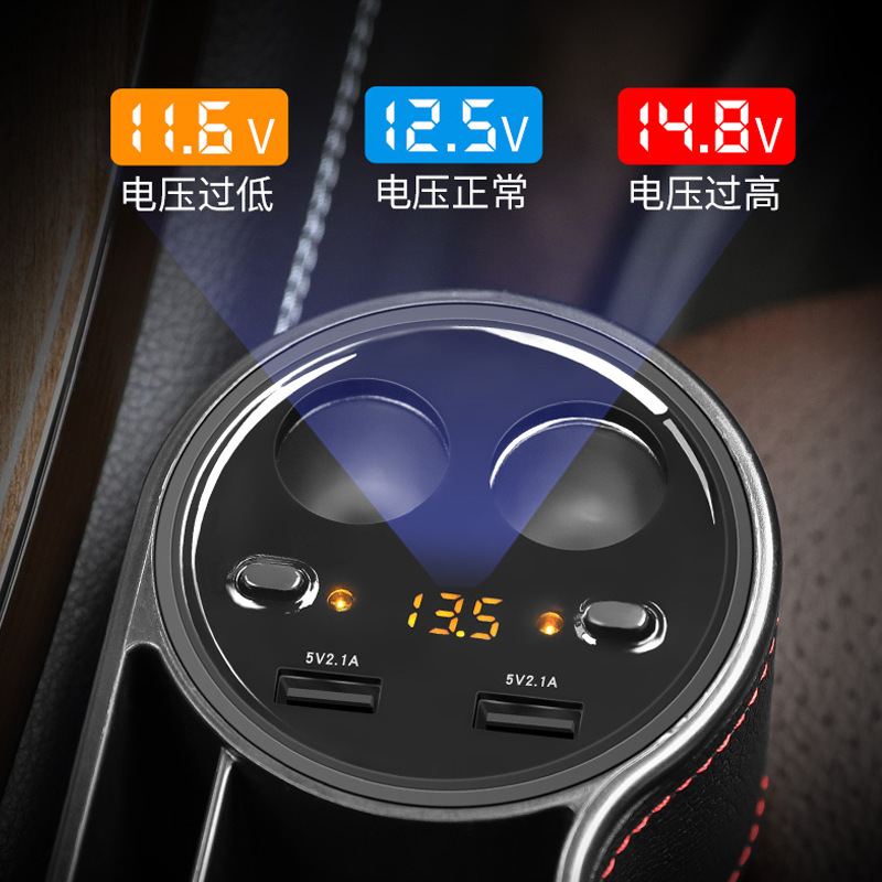汽車收納盒座椅夾縫車載創(chuàng)意用品車內(nèi)多功能儲物盒車載充電器