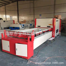 ���I���aģ���T��ո�Ĥ�C �Ԅ���Ĥ�i���p��λ������ո�Ĥ�C