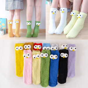 3 pairs colorful Coral fleece eye socks Thickened warmth without heel  socks for girls kids tube socks loose mouth parent-child sleep socks