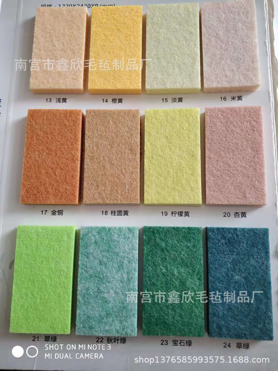 彩色环保背胶毛毡布琴房电影院隔音毡学校幼儿园作品展示毛毡板|ru