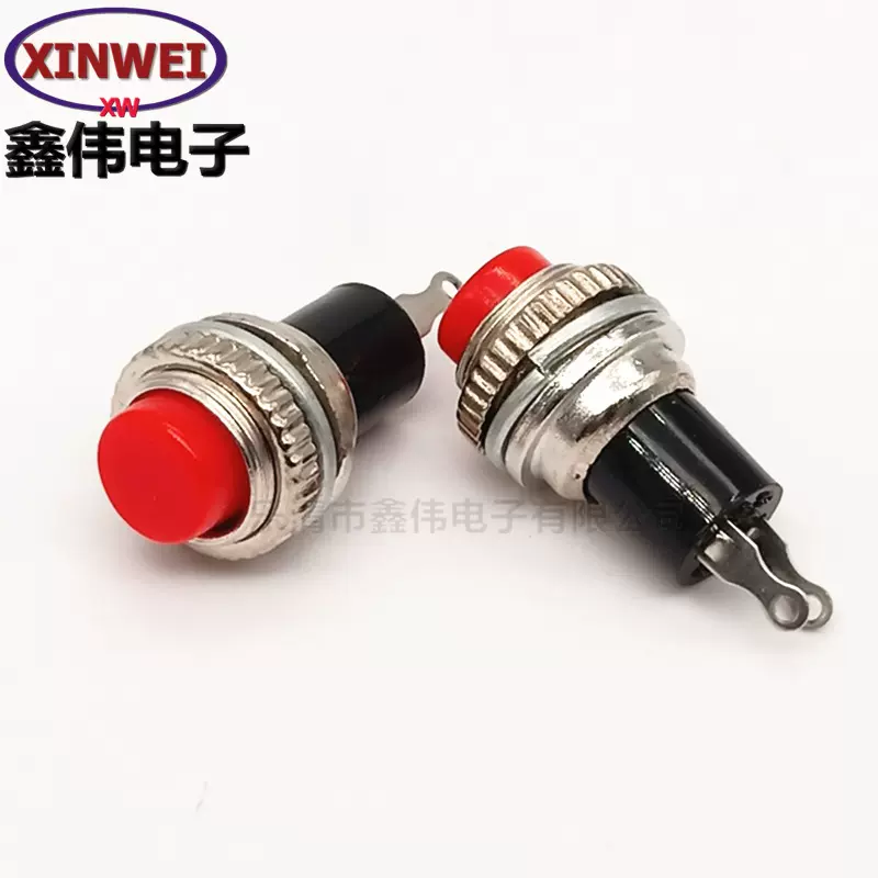 直销DS-314 自复位 常开按通 按钮开关 无锁 安装孔10mm 上螺纹