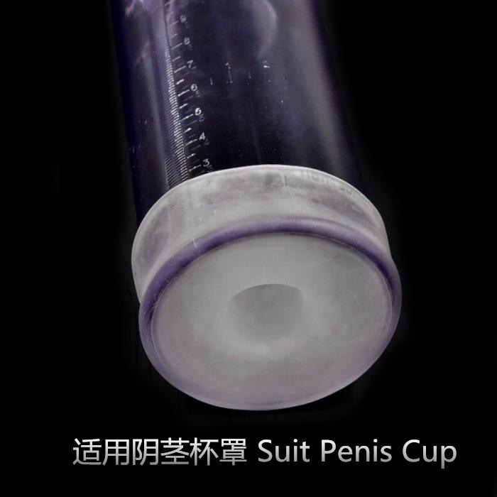 拉伸器厚套子 (5).jpg