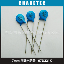 ֱ��ʽ��������� 07D221K ���늄әC���o��ͻ�������� 07D221K