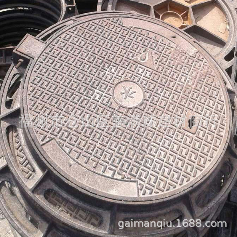 ������ī�������ǳ���|�������ξ��Ƕ���|���ز����ˮ���Ǽ۸�