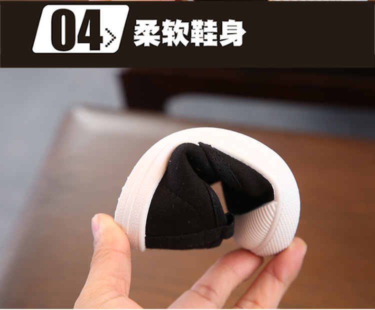 鞋子套图模板_07