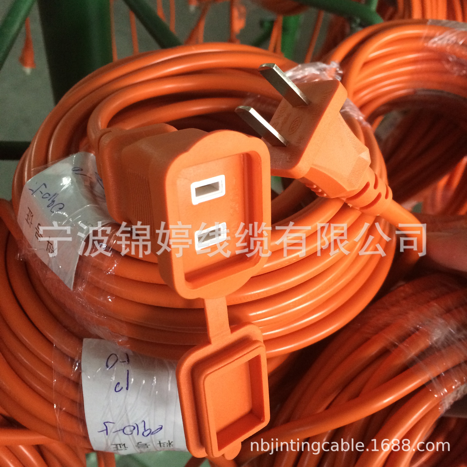 实拍橘黄色二芯插头，尾插座 延长塑料电源线