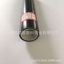 SֱNHDPEоܣ_ڹܸٹ·|ܣ픹