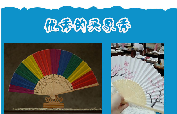 详情-恢复的-副本_13