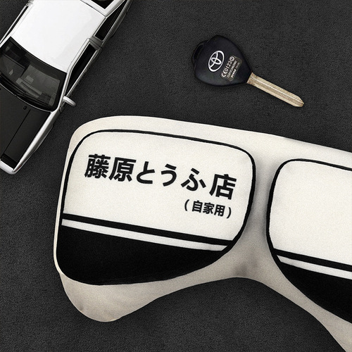 Ask the Child Gemini Pillow Car Sports Headrest Neck Pillow Car Cushion Lumbar Support Car Seat Neck Pillow Four Seasons