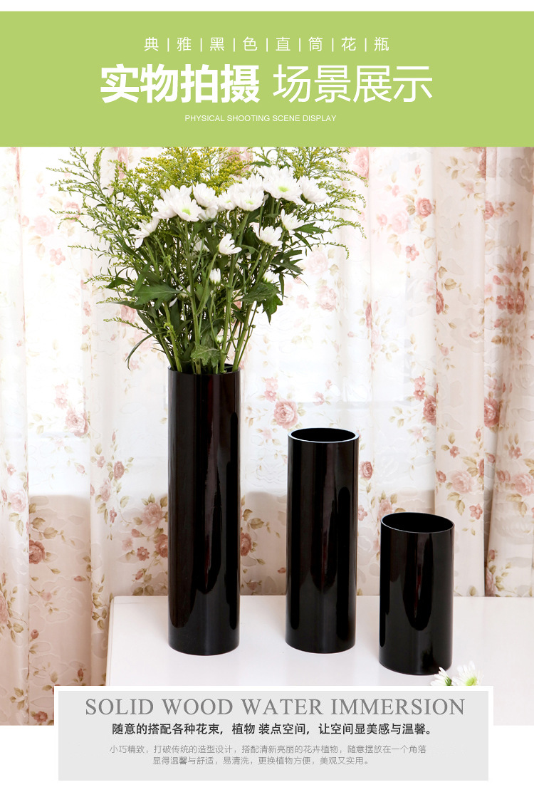 特大黑色水培百合富贵竹小清新大透明玻璃花瓶客厅摆件插花干花瓶|ms
