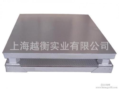 秤钢材缓冲电子秤带2t缓冲地磅三层钢材缓冲秤