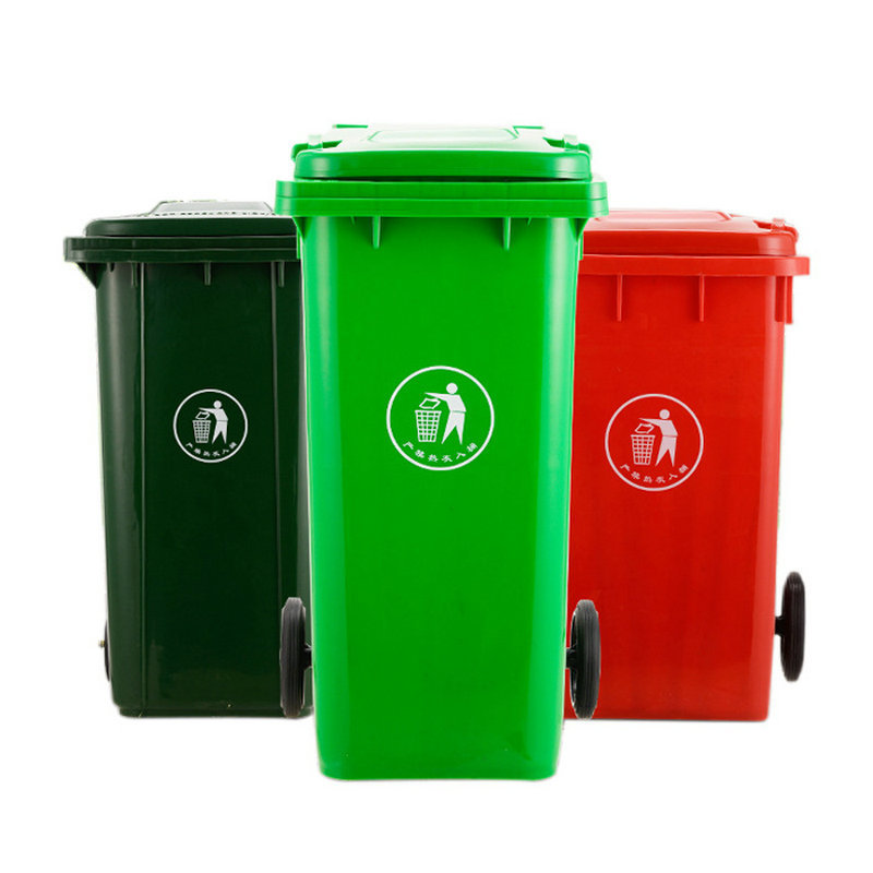 厂家直销PE出口120L升小区街道垃圾桶户外塑料环卫分类垃圾桶
