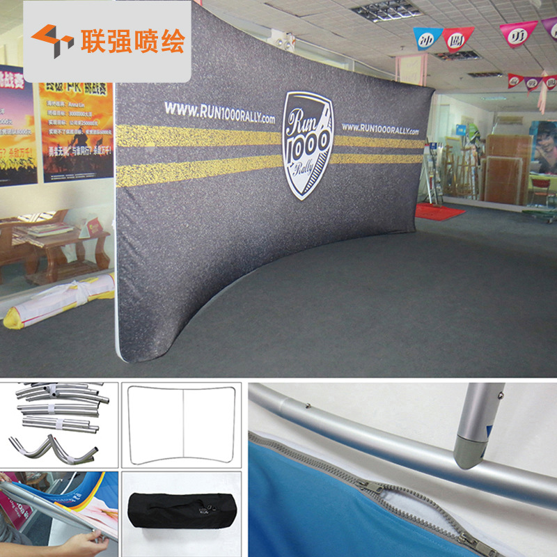 厂家制作铝合金展会展架 十分钟快速布展便携式展会特装展示架