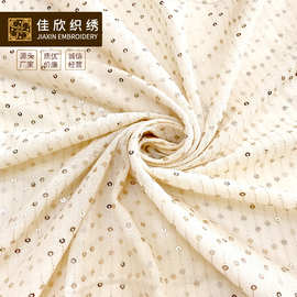 欧美时尚女装连衣裙亮片布料  珠片面料 亮片绣花面料 珠片绣