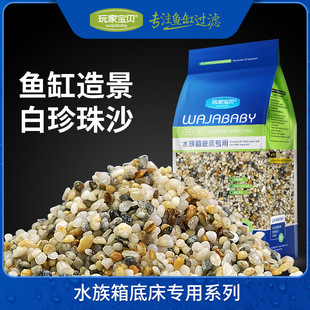 ��Ҍ�ؐ �~�׵�ɰ������ɳ ��ɳ��ɳ��ɰ��Ȼɰ��Ȼɰ�坍�o�s�|