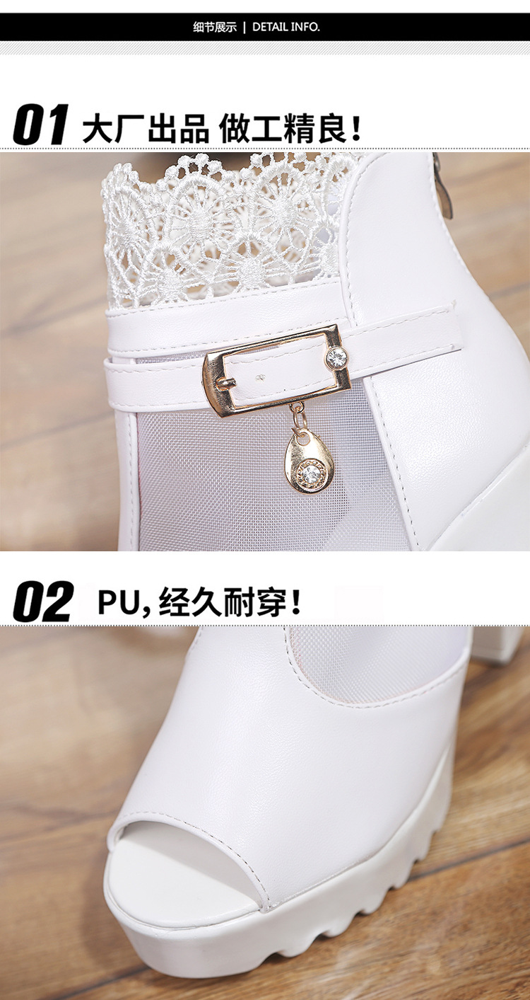 Chaussures été pour femme en Polyuréthane - Ref 3345546 Image 10