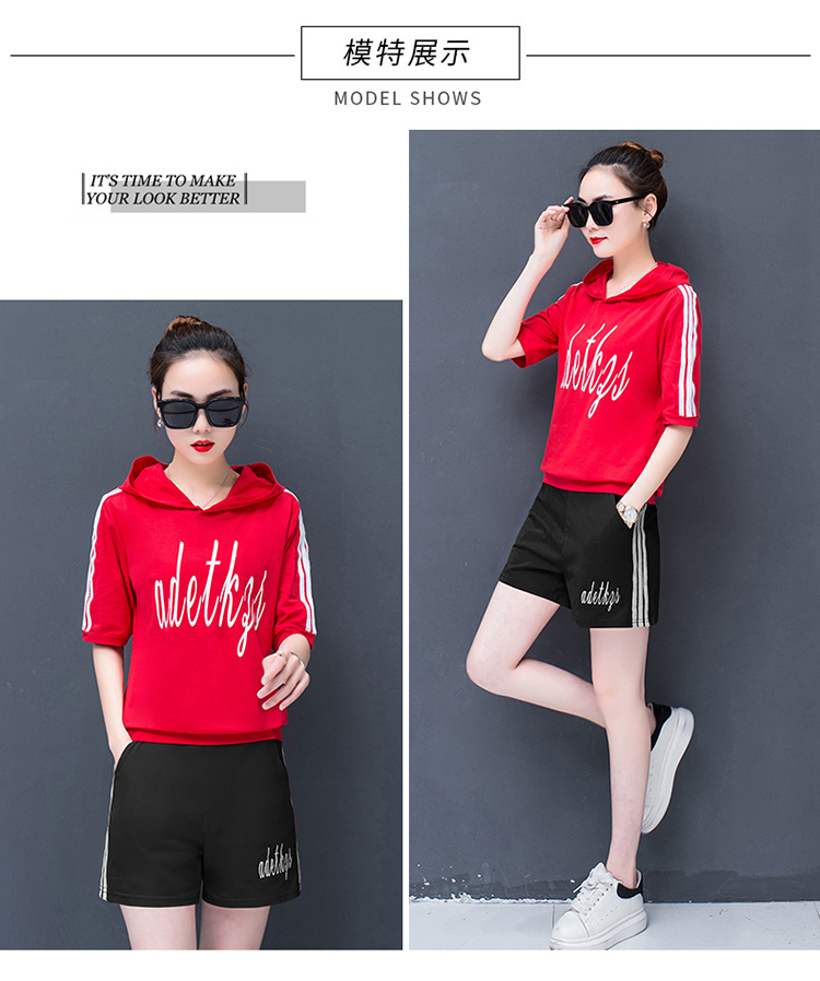 Costume femme YIQI TIANQIN en Coton - Ref 3334124 Image 16