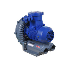 易燃易爆气体输送防爆旋涡式风泵 防爆鼓风机