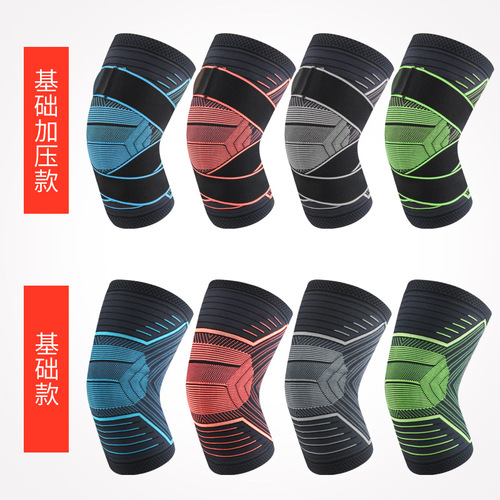 Sports knee protector autumn and winter knitted warm compression leg protector basketball football volleyball mountaineering running patella protector