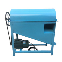 剝蓮子機 剝蓮子機批發 促銷價格 產地貨源 阿里巴巴