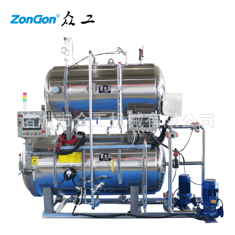 诚信厂家  供应高温高压电气两用蒸汽杀菌锅  罐头食品杀菌设备