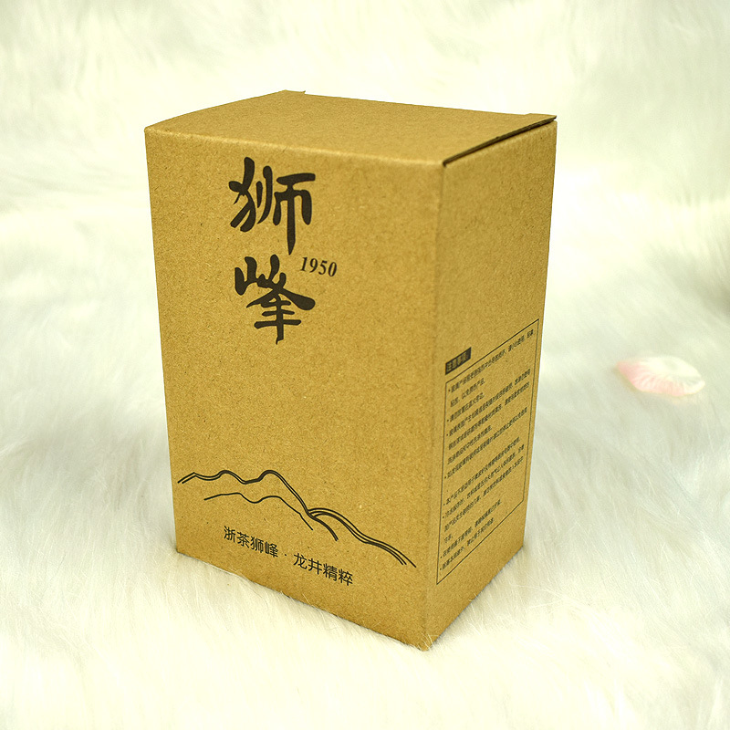 定制陶瓷水杯紫砂水壶玻璃杯瓦楞包装盒 笔筒闹钟礼品牛皮纸盒