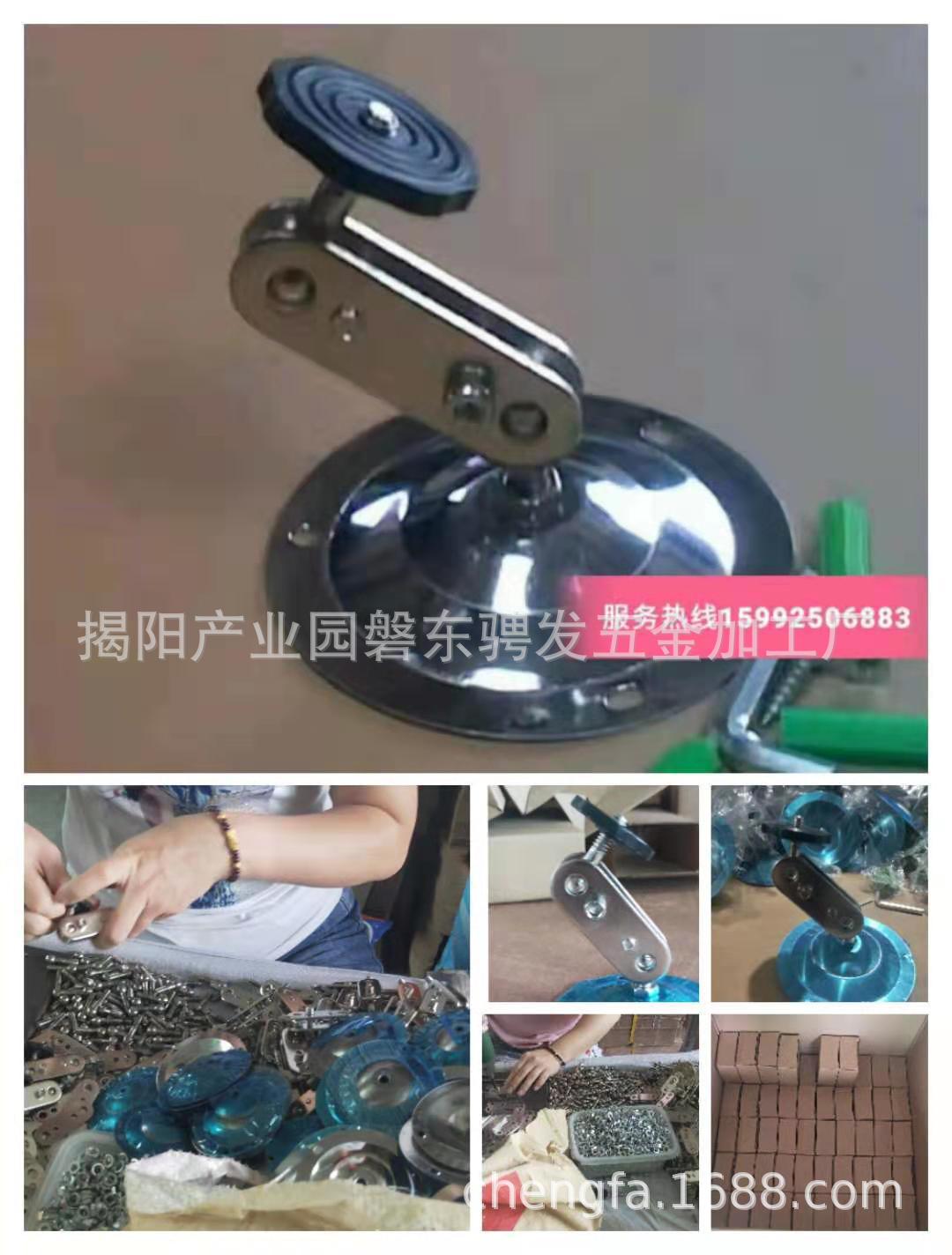 生产302 支架 360度旋转支架  监控支架