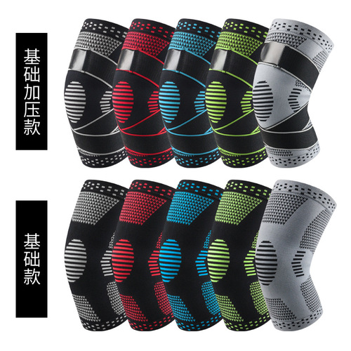 Sports knee pads knitted warm and cold-proof knee protection for men and women outdoor basketball cycling running dance patella protection equipment