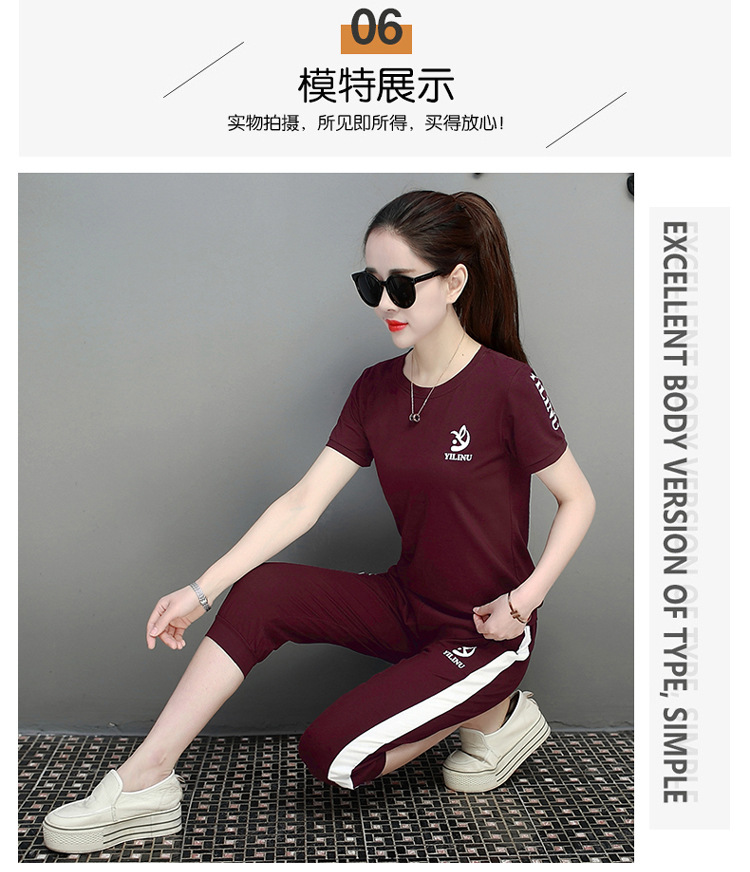 Costume femme TU RONGSHIJIA en Coton - Ref 3335392 Image 25