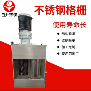 不锈钢污泥切割机 管道式粉碎机 污水破碎机 粉碎格栅机 泵站用