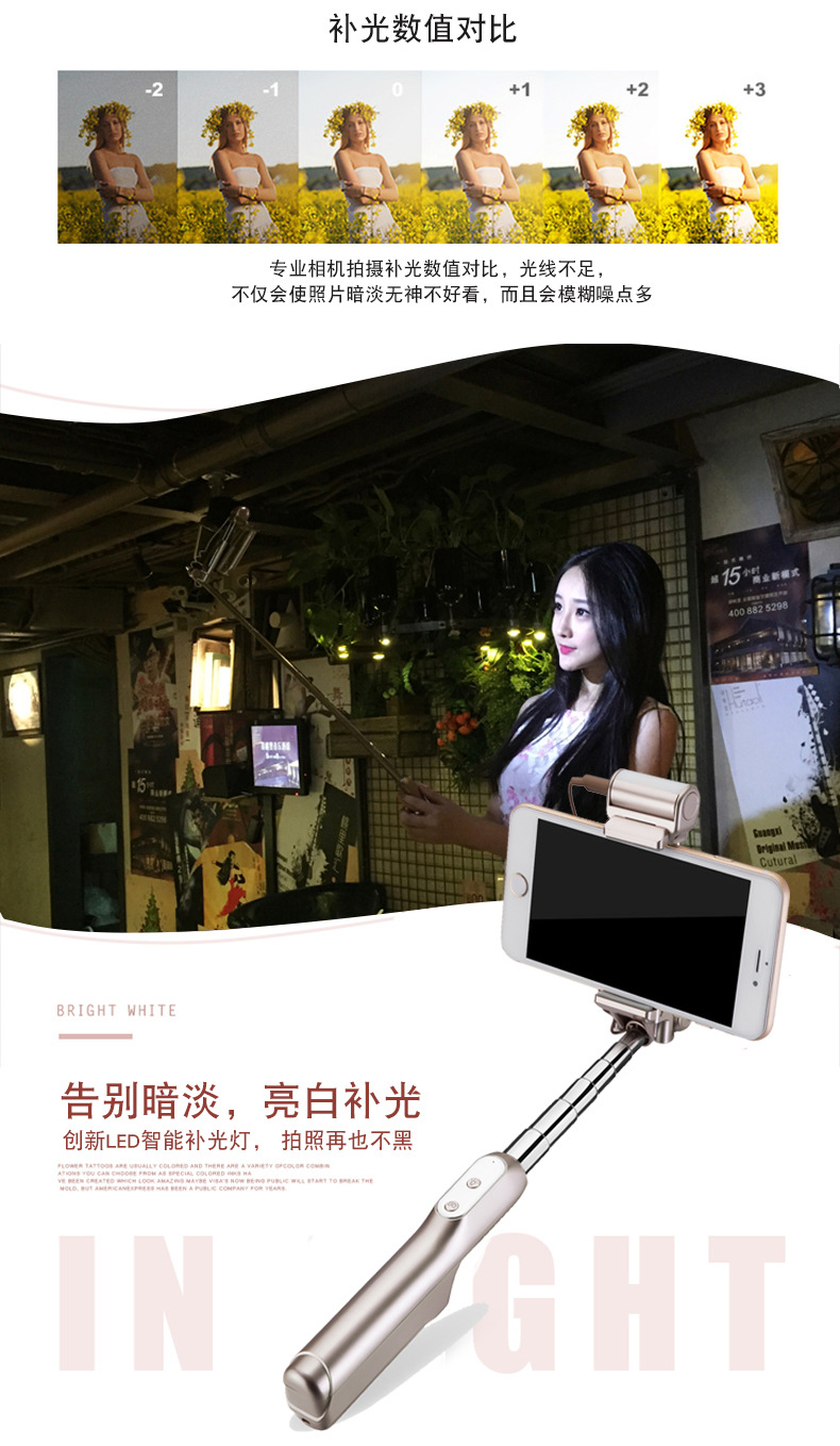 Perche selfie en Acier inoxydable - Ref 3386118 Image 16