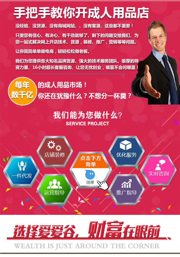 QQ图片20190703102257