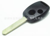 Suitable for Honda Key Shell Fit Civic Odyssey 3+1 key Remote control key case with chip groove with bidding