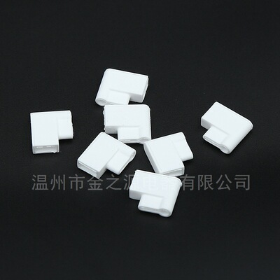 厂家6.3弯头耐高温绝缘套管250旗型硅胶护套环保阻燃保护套2000只|ru