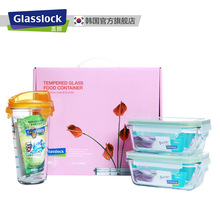 Glasslock韩国进口钢化玻璃饭盒微波炉冰箱密封保鲜盒水杯3件套