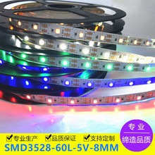 LED͉3528  3V 5V 6V 12V һ60 120 3528 2835ܛl