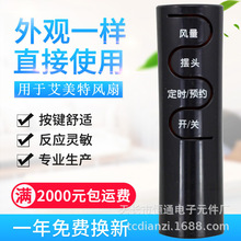 ԭ�|�m�ð�������L���b����FSW65R FS4016R FS4027R-5 FS4031R 3