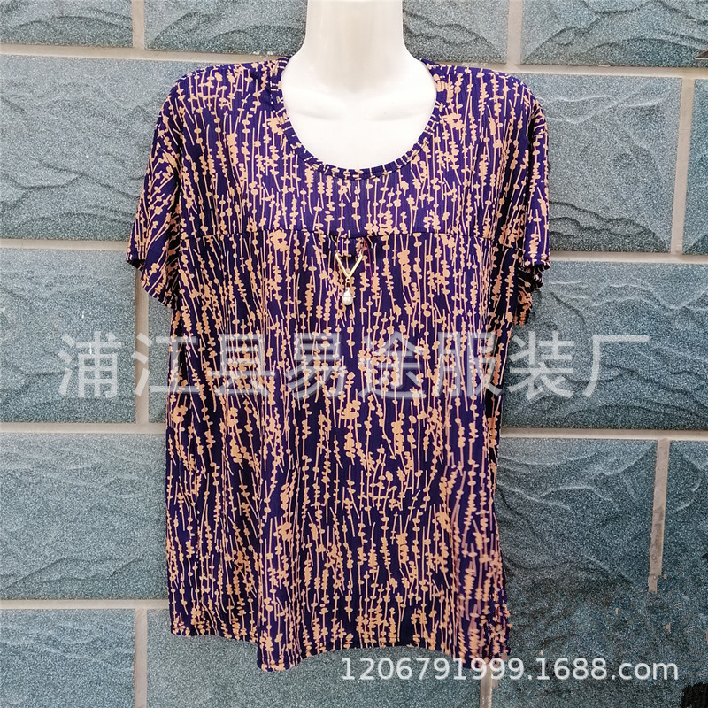 美人条拼胸吊坠 (8).jpg