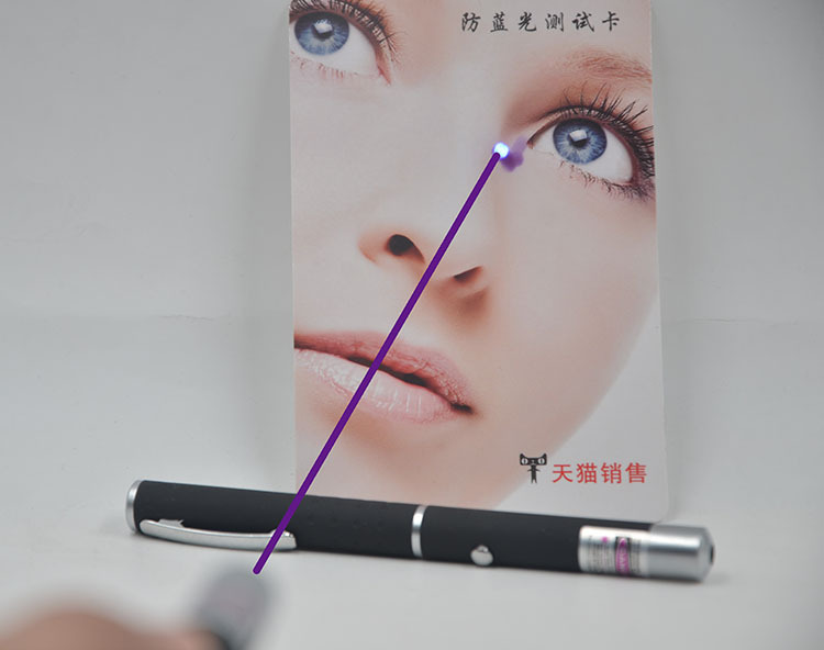  405mm LED 