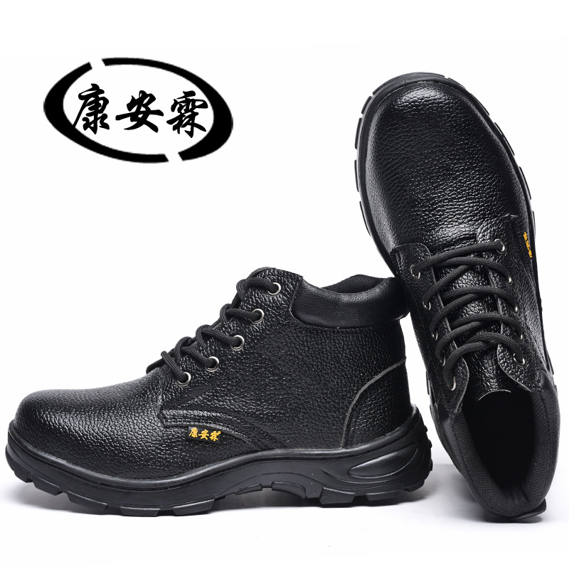 Anti -slip fashion -friendly shoes anti -piercing anti -piercing air…