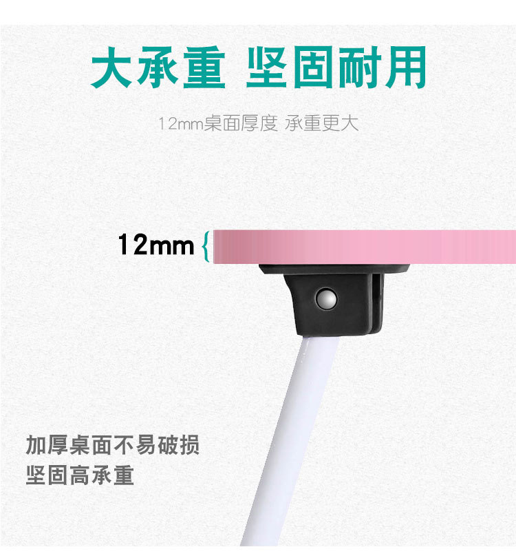 Details page _06.jpg