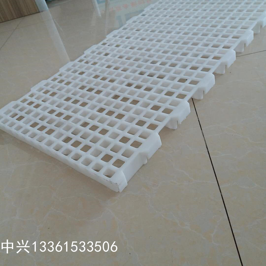 散养鸭用漏粪地板，养鸡用塑料网床 山东塑料鸡床